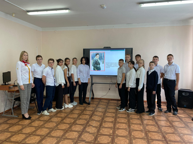 Урок Мужества "Из жизни соотечественницы Зои Космодемьянской".