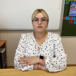 Саркисян Ольга Михайловна Саркисян Ольга Михайловна
